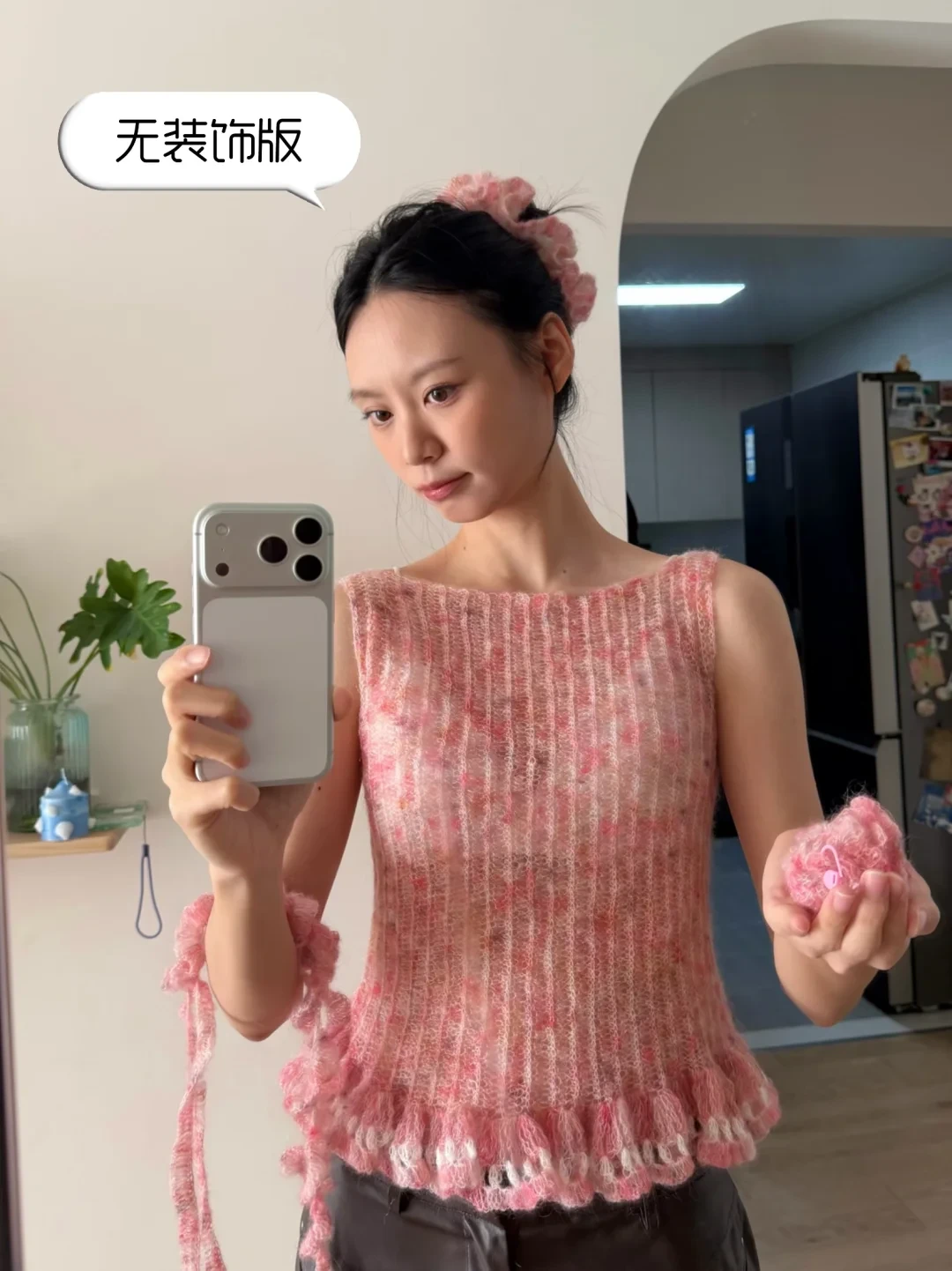 💕超简单的！马海毛吊带编织思路&数据