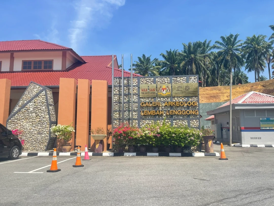 玲珑谷地考古遗址考察记录