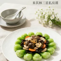 私房素菜 | 翡翠锦绣五珍宝