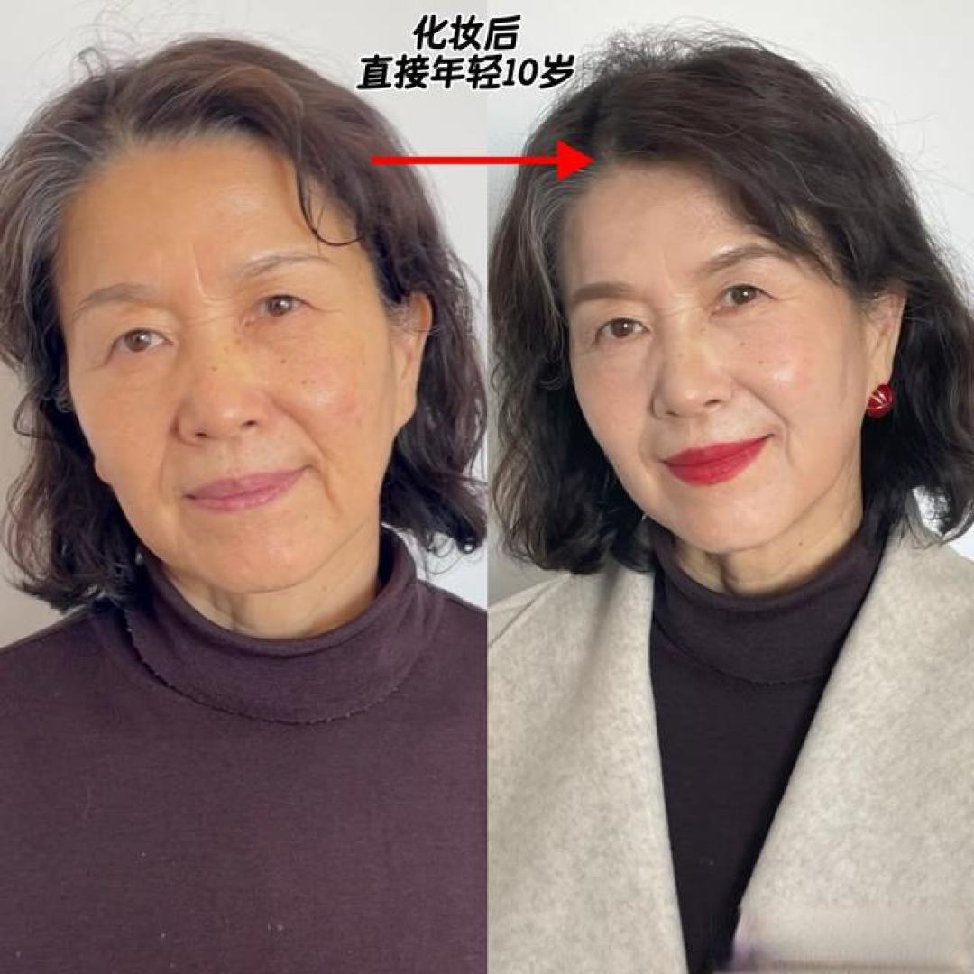 同样是60岁,“会打扮”与“不会打扮”的家庭主妇比,差别在哪?
