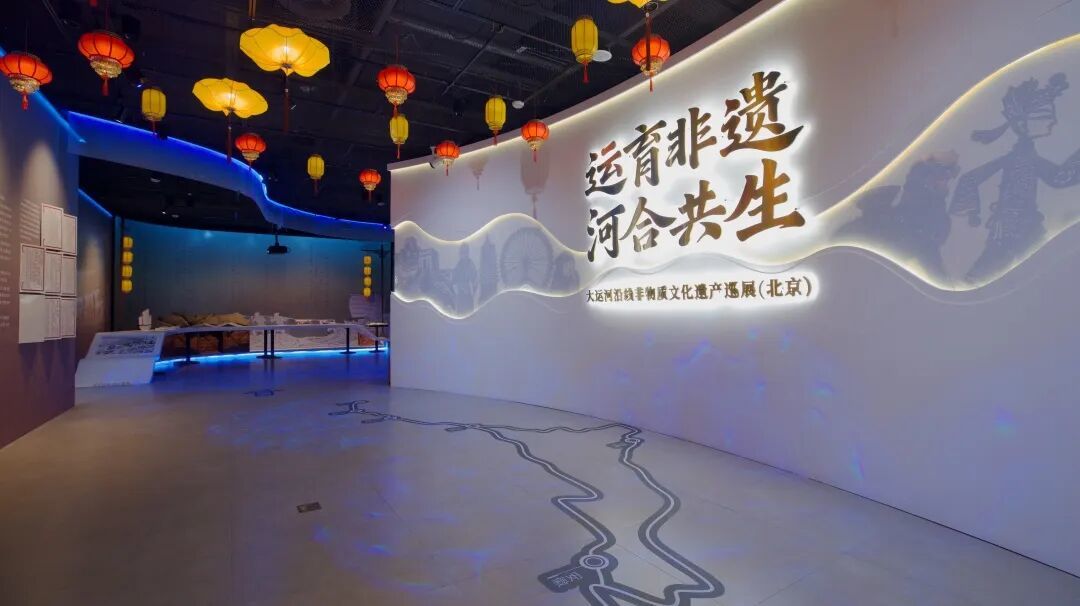 大运河非遗展即将登场:来城图,体验“流动”的非遗传奇