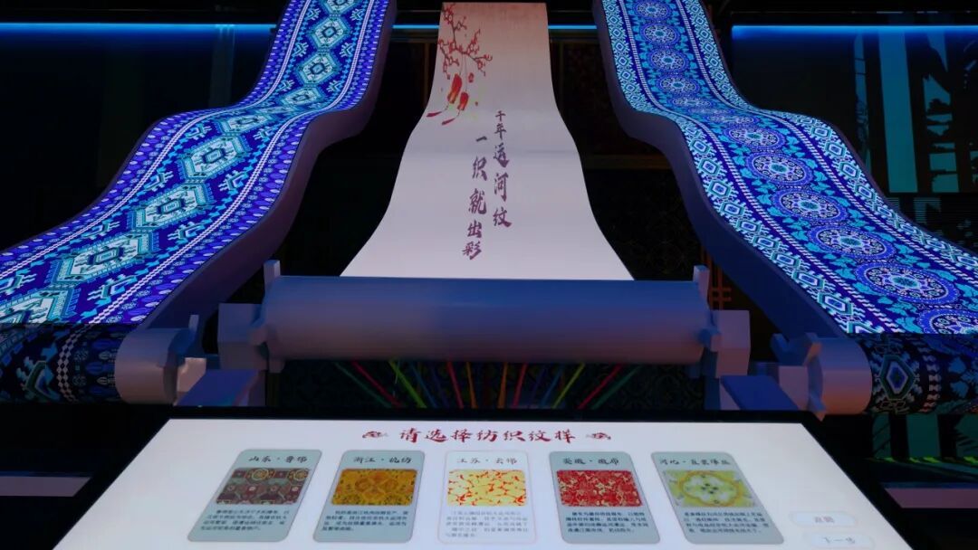 大运河非遗展即将登场:来城图,体验“流动”的非遗传奇