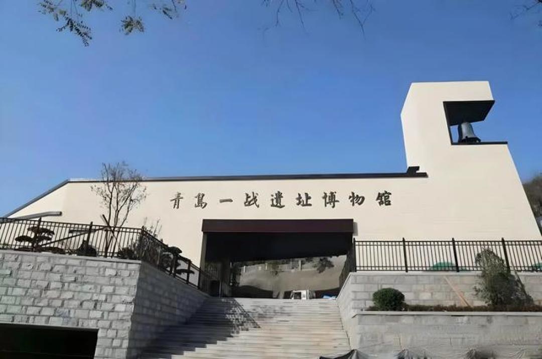 青岛寒假免费遛娃攻略:20+室内外好去处,收藏这一篇就够了!