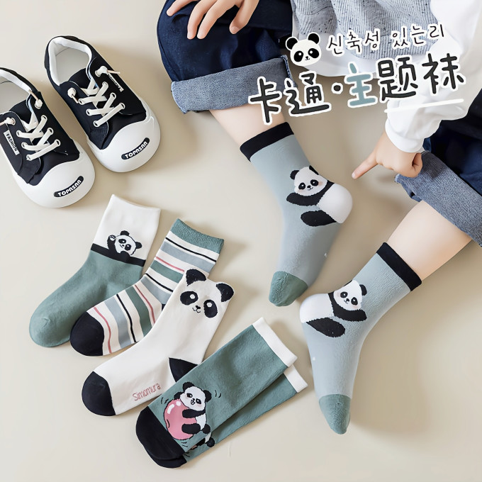 勋阳宇乐儿童袜子