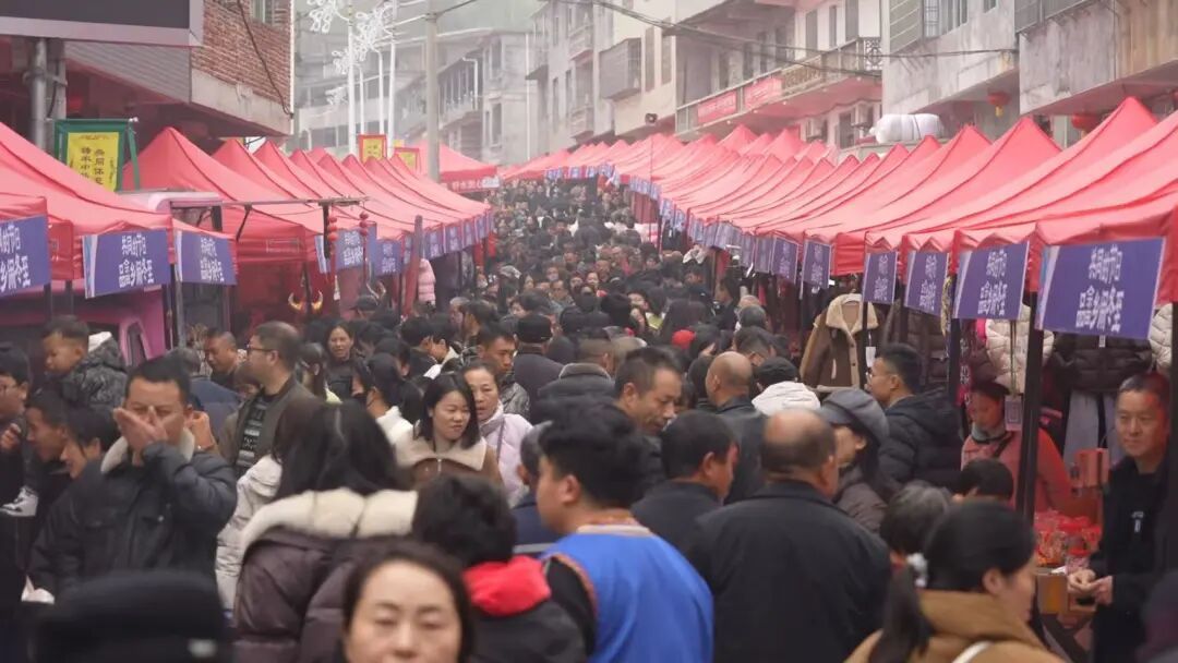 金竹畲冬欢歌起 民俗盛宴暖人心——乐安县金竹畲族乡冬至民俗文化活动精彩纷呈
