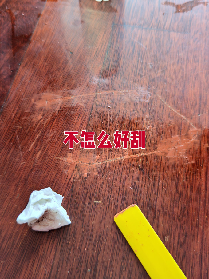 美术/书法