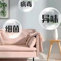 除甲醛选哪个牌子好?2026年真实测评除甲醛十强榜单发布,收藏备用