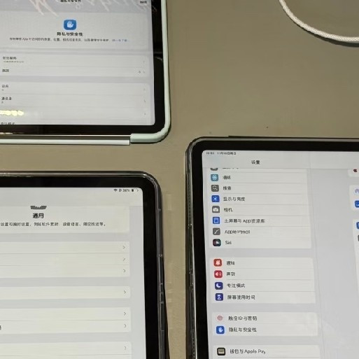 五年真实体验，大学生ipad选购指南