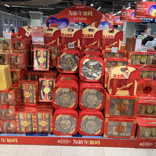送长辈的年货清单已经整理好，可以开始买起来了！