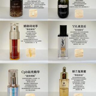 适合敏感肌抗老的精华有哪些推荐？这6款大牌抗老精华按照肤质选