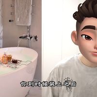 祛魅56期——卫生间各类网红设计祛魅