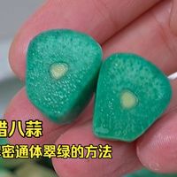 腌腊八蒜为什么不翠绿？零失败的教程来了！