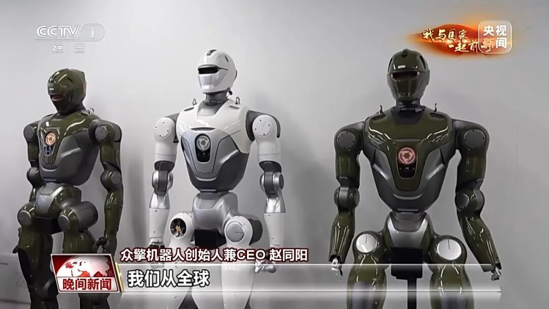 年初在《春晚》扭秧歌的“机器人太奶”,现在咋样了?进化速度堪比坐火箭……