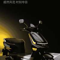 爱玛绝影 2026丨高性能大坐桶+智能远程控制，舒适出行无忧！
