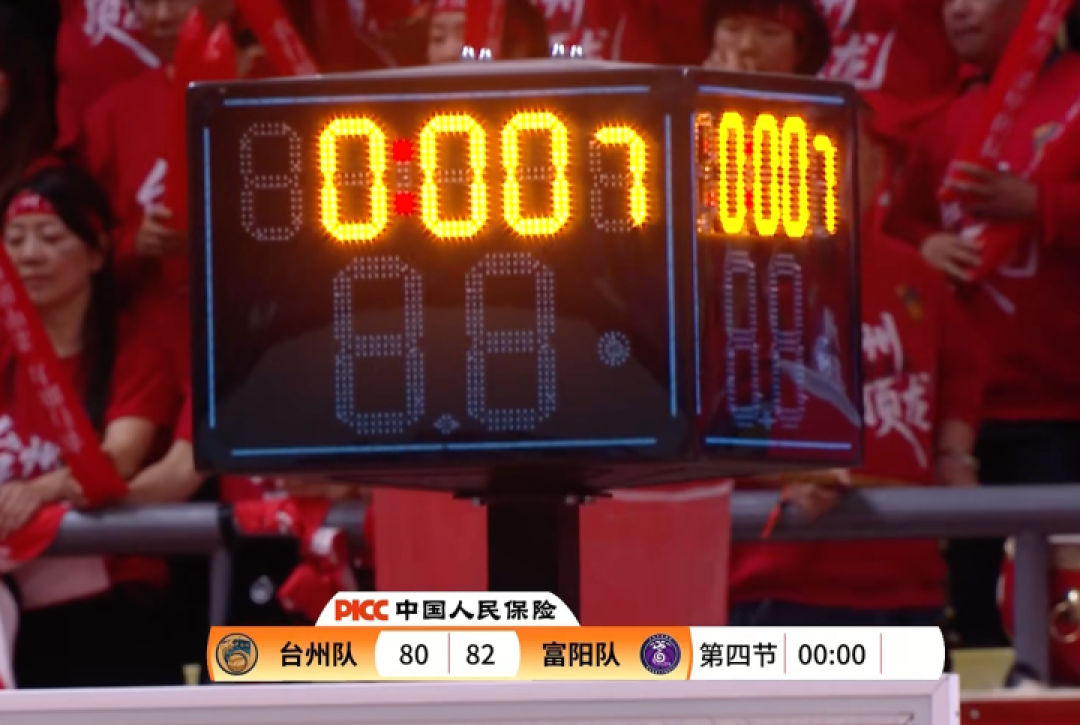 今晚“动静”真的搞大了!杭州队、富阳队,双双挺进四强,半决赛将正面交锋