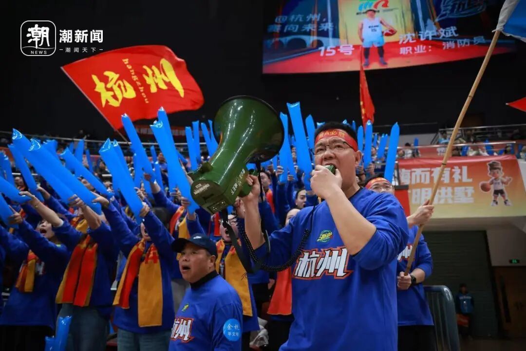 浙BA总决赛最新战况:70:68!杭州队战胜丽水队