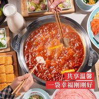 火锅底料合集分享‼️ #火锅底料 #家庭火锅 #酸汤火锅 #云南美食 #贵州美好推荐官