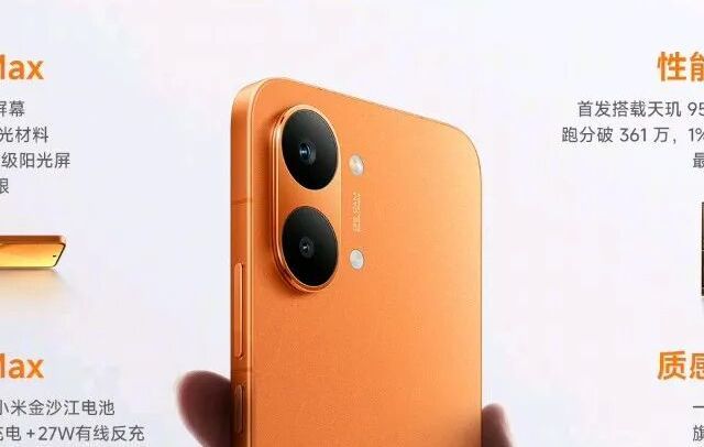 红米Turbo 5Max发布两小时，拿下销量冠军！这配置才卖2000出头？