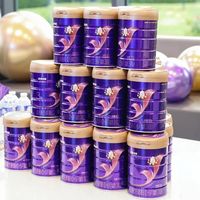 优博瑞霂初乳奶粉是科学突破还是营销噱头？1000+用户观点大PK