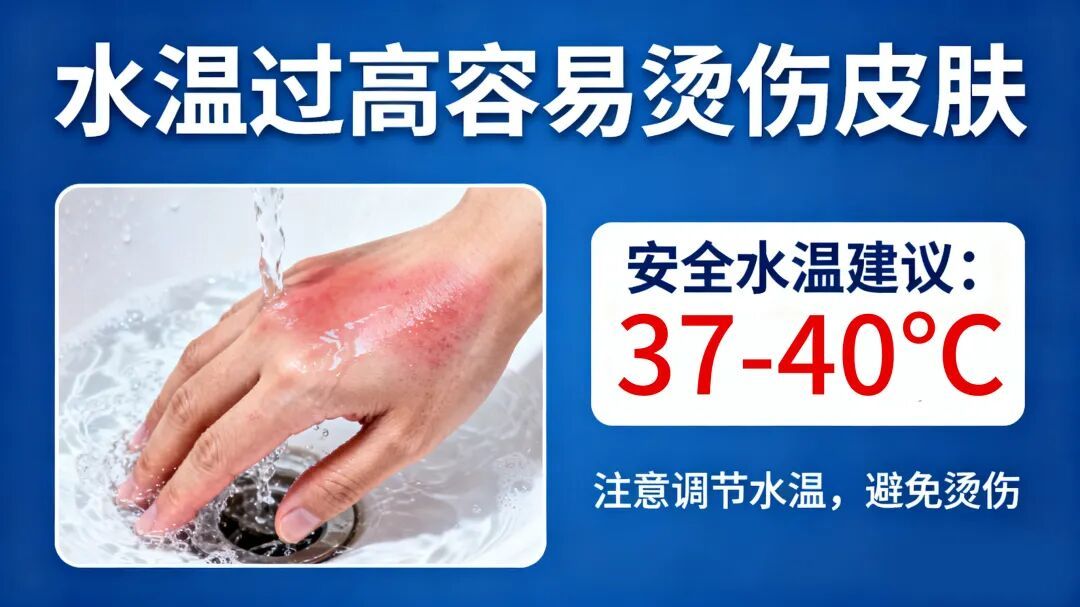 冬季皮肤干燥瘙痒?来看看如何预防和缓解!