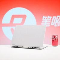 聊一款「苦等一年，终于发布」的轻薄游戏本