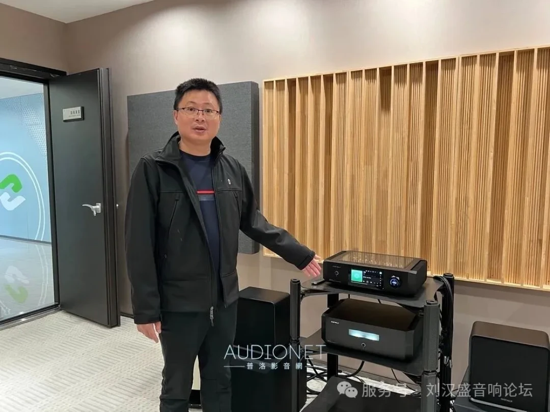 Eversolo艾索洛原厂采访
