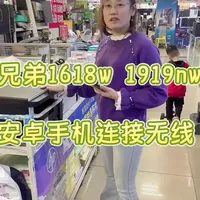 #兄弟打印机 #兄弟打印机无线连接 #兄弟打印机维修 #兄弟打印机驱动安装教程