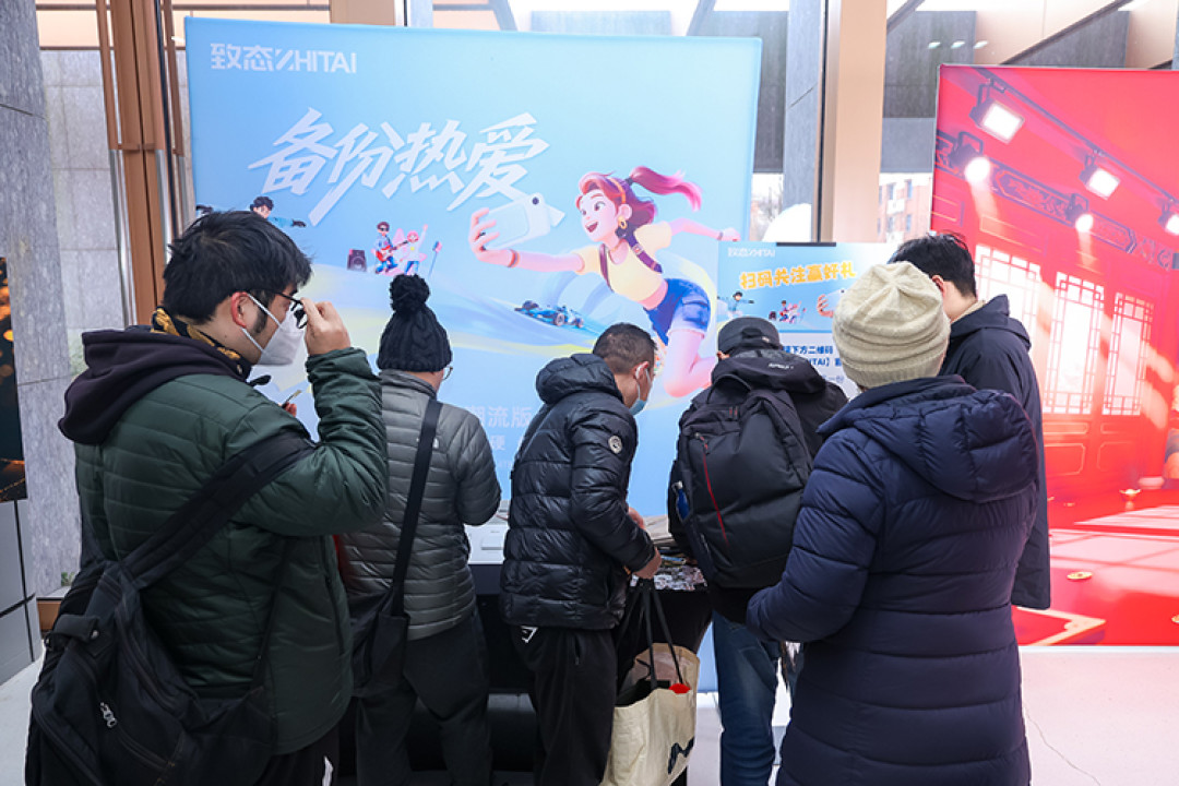 NPIN0583__12082645.jpg