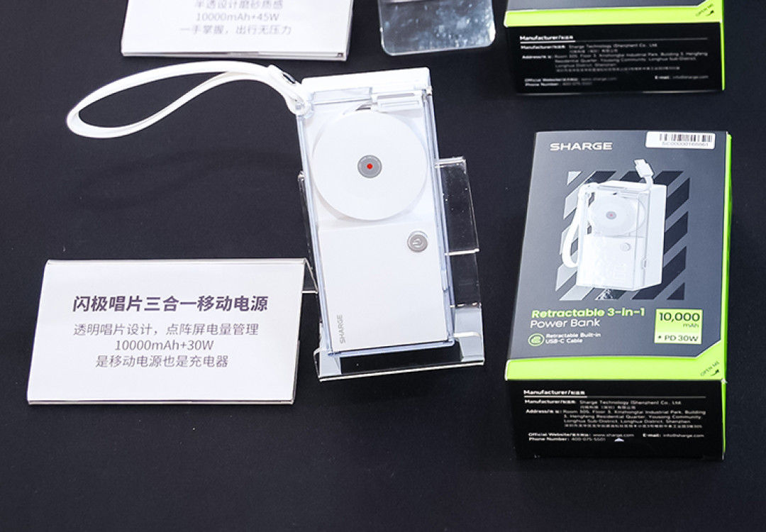NPIN0440__10074104.jpg