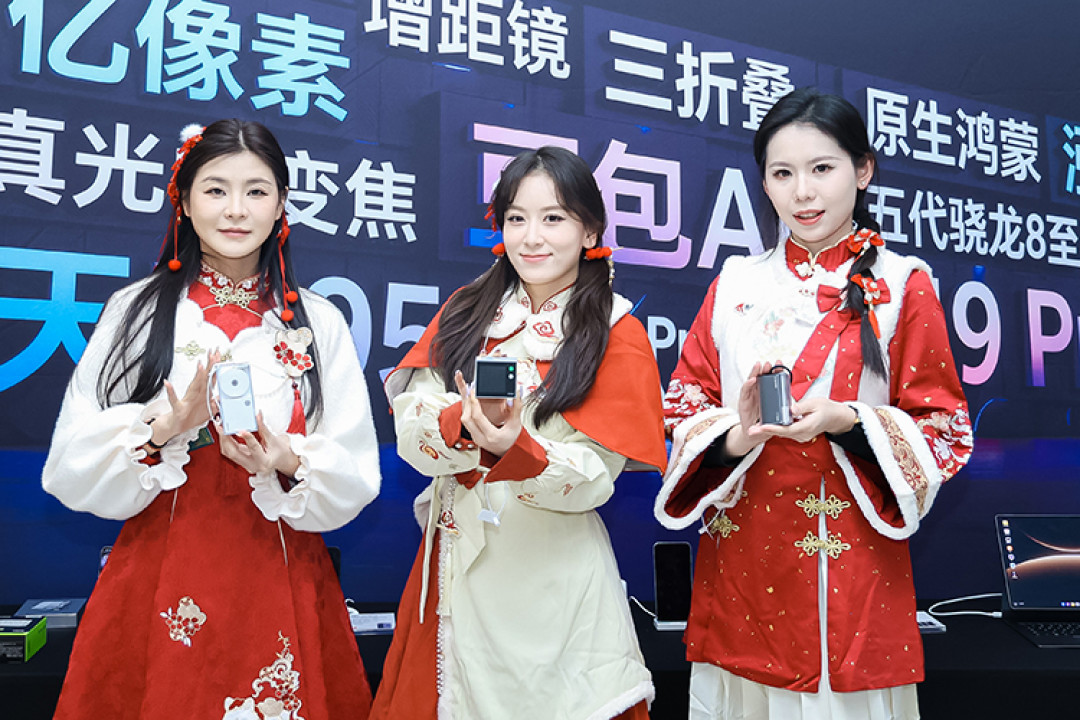 NPIN2554__31640158.jpg