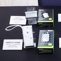 充电也要有艺术感！闪极携多款充电产品亮相热点科技TechX体验日