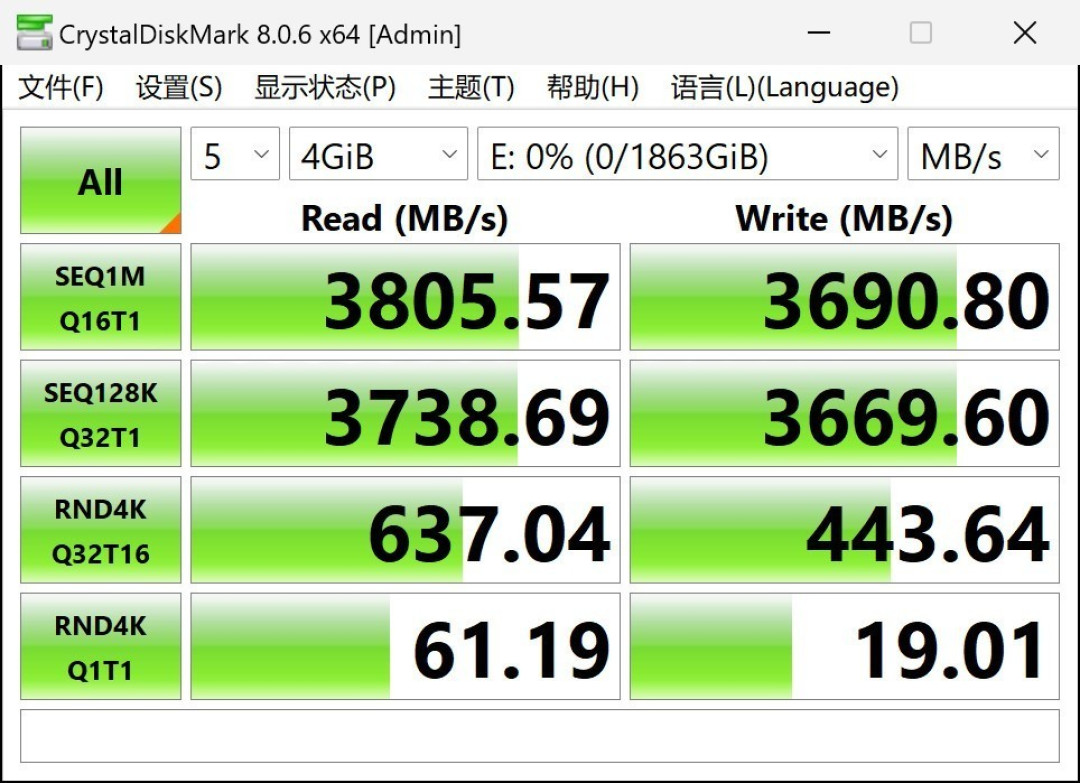 2026年1月份热门USB4移动固态硬盘排行 最强的竟然是它?