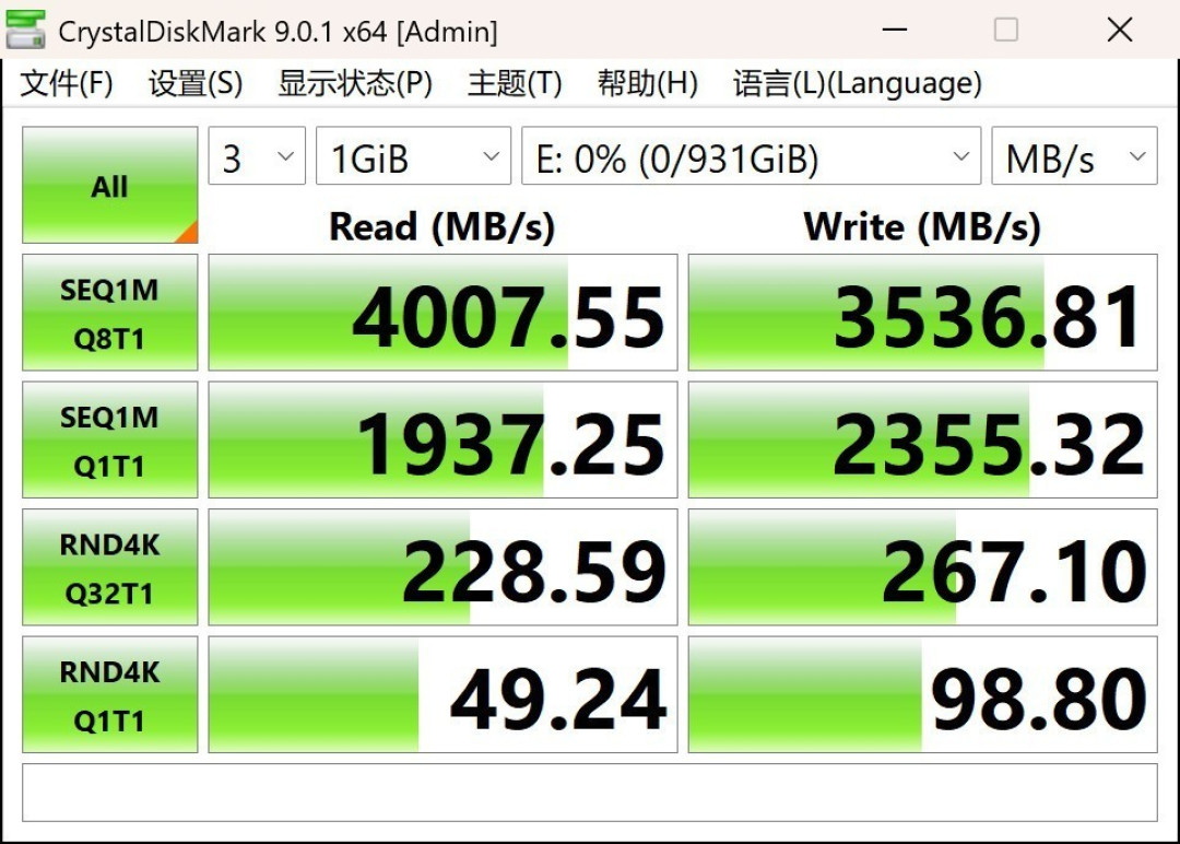 2026年1月份热门USB4移动固态硬盘排行 最强的竟然是它?