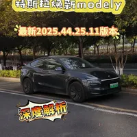 特斯拉车友，这次车机系统最新的OTA 2025.44.25 终于更新了，这次更新了很多内容，比如有喷漆车间贴纸、照相亭、圣诞模式、还有增加日常用车的功能，今天一条视频跟各位车友分享一下详细使用测评体验。
 #特斯拉  #新能源汽车  #特斯拉ota  #特斯拉贴纸  #modely