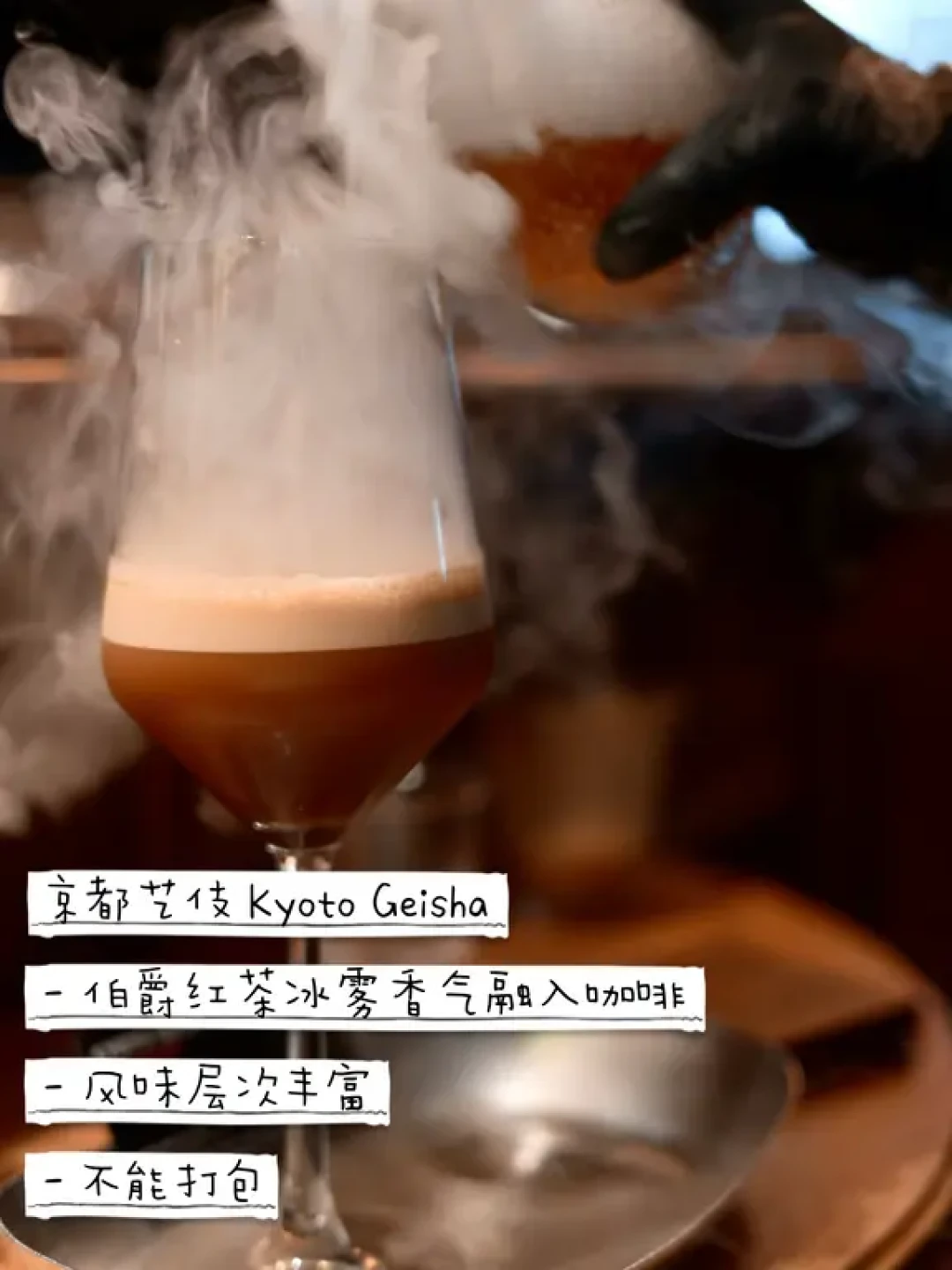 在贵阳解锁世界冠军咖啡店☕️
