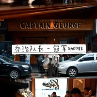 在贵阳解锁世界冠军咖啡店☕️