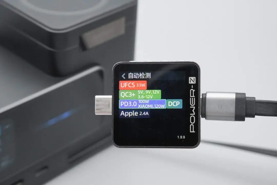 Teardown of CUKTECH 15 Charging Station (TA1406U)