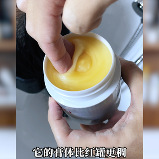 发膜不一定越贵越好，但肯定越贵越小。Fino发膜测评