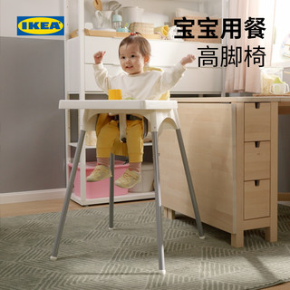 👶餐椅实测｜Stokke成长椅VS宜家餐椅