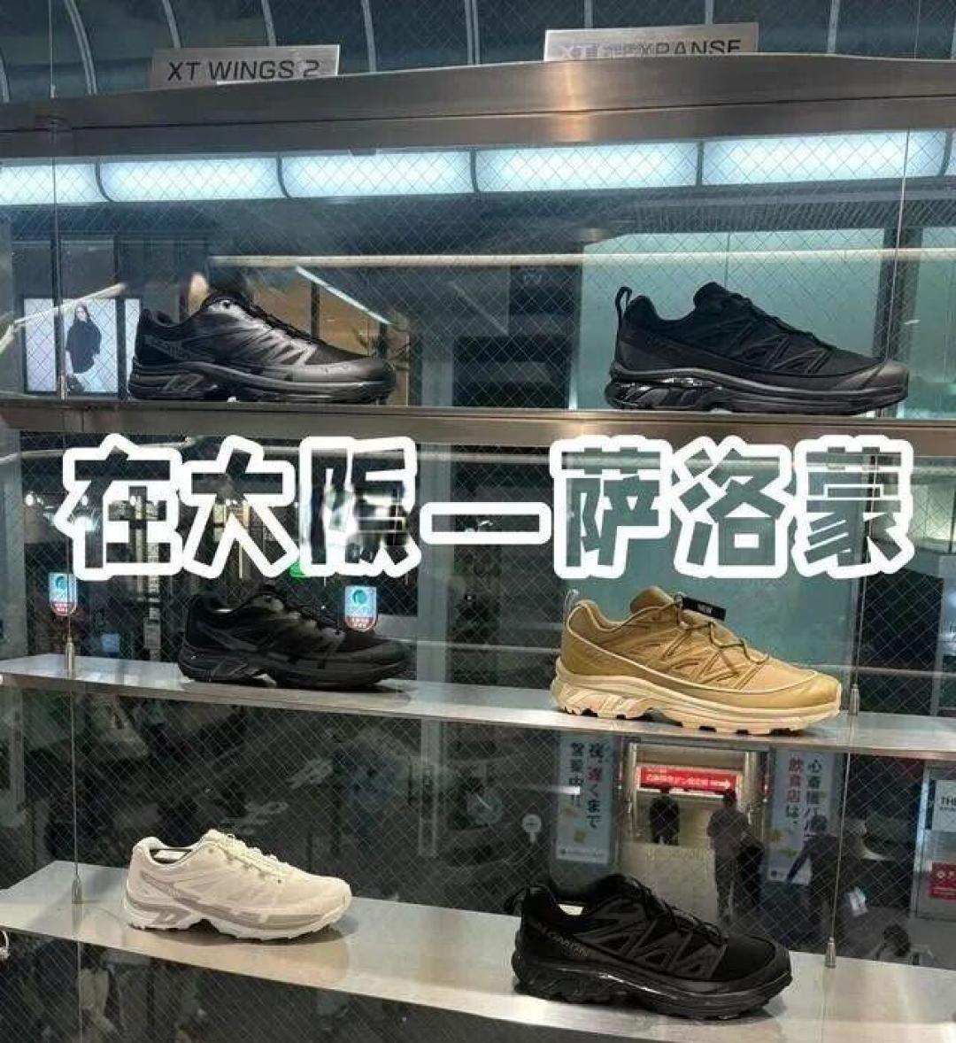 “国内很贵，日本便宜”的4个户外品牌，性价比超高，中产都上头