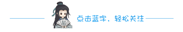梦幻西游：史上最全五开攻略合集！你的五开疑问这里都能解答