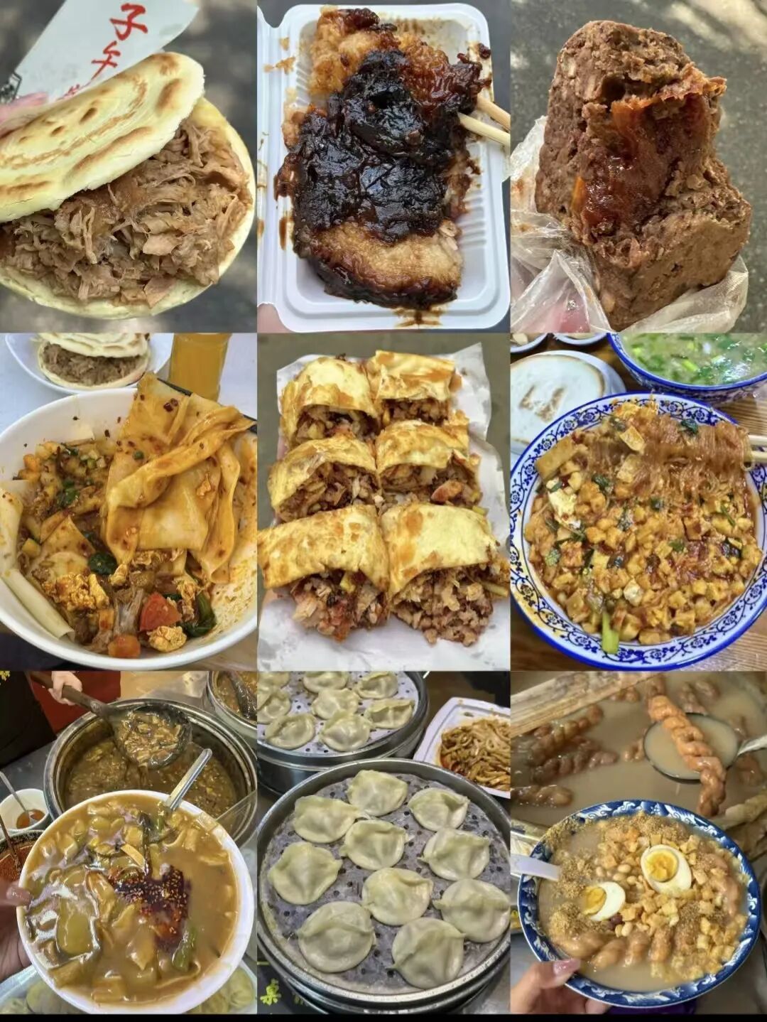 中国超好吃的的6座城市,趁着年轻一定要去耍一回!