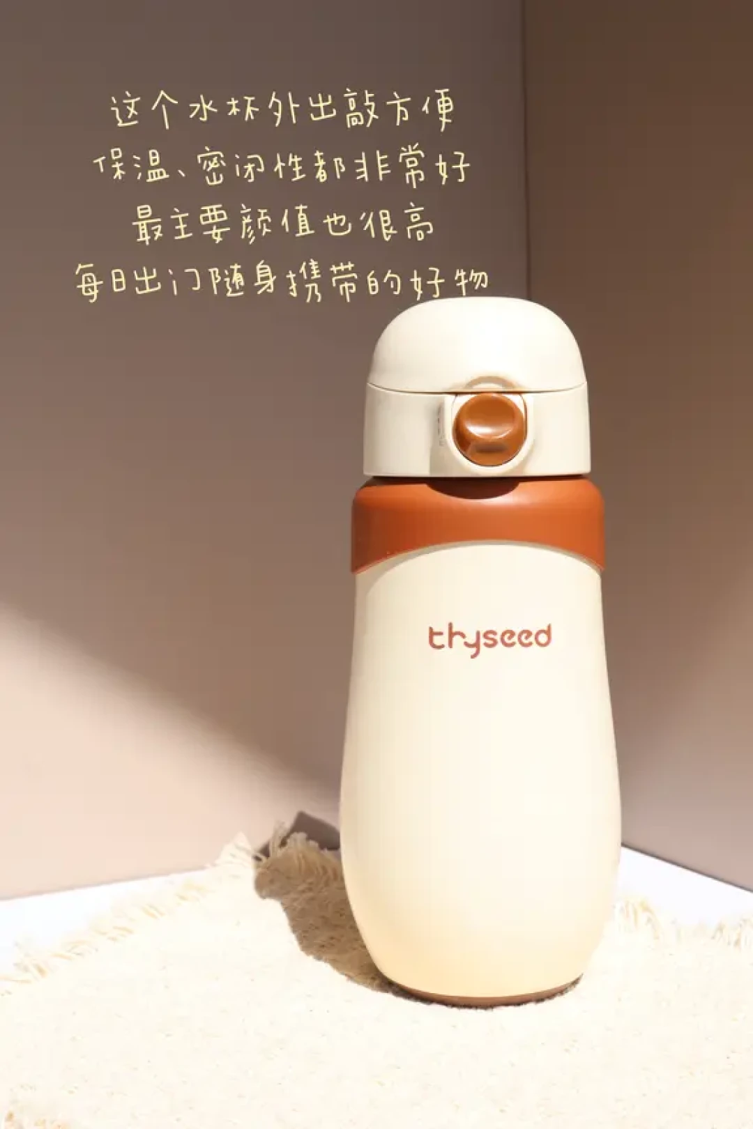 share｜带俩娃旅游 这几样好物真的离不开