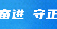 冬季中药滋补食补，这些健康要点要牢记！