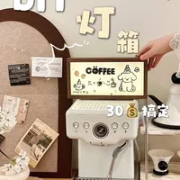 30元DIY咖啡角灯箱 氛围感直接拿捏～ #DIY #GP超霸电池#充电电池 #宝藏生活家企划