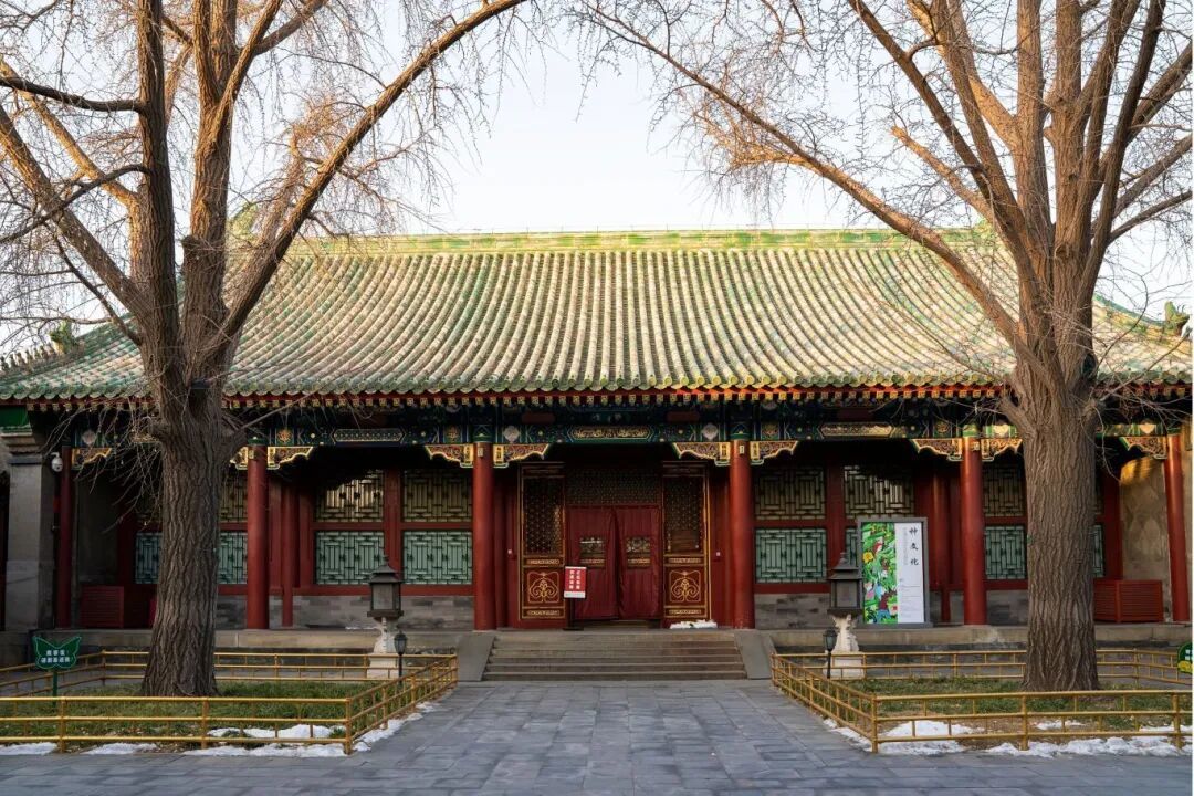 【研学建筑】北京四合院的构成
