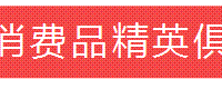 高负债分红夹击，君乐宝钱不够了？