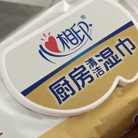 心相印厨房湿巾，高效清洁油烟机灶台无残留