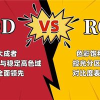 2025年Mini LED电视色彩技术分化加剧：RGB与SQD路线画质差距显现