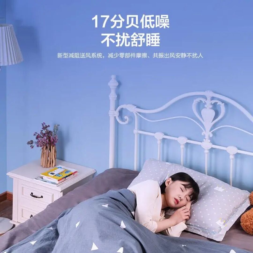 海尔空调哪款性价比最高又好用?畅享舒适与节能的理想选择